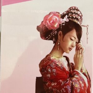 Bao Cao Su Michio – Hộp 12 Chiếc ( Japan)