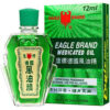 Dầu gió xanh Con Ó Eagle Singapore 12ml
