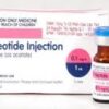 BDL Octreotide Inj 0.1mg/ml H/5 lo