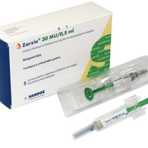 Zarzio 30MU/0,5ml ( điều trị ung thư)