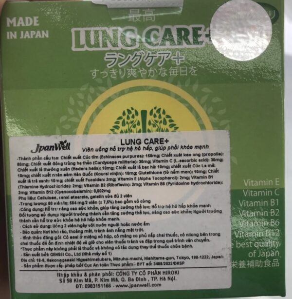 Viên uống bổ phổi Lung Care Jpanwell H/60 viên