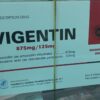 Vigentin 1g H/14 viên
