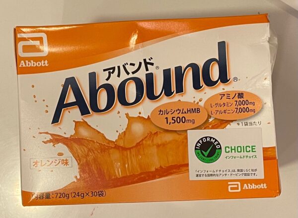ABOUND