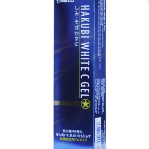 Hakubi White C gel 20g ( Gel dưỡng trắng da)