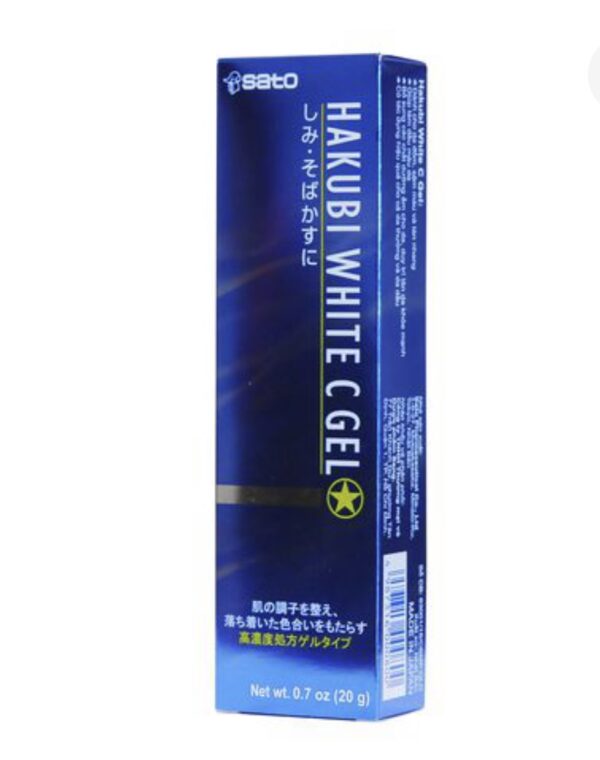 Hakubi White C gel 20g ( Gel dưỡng trắng da)