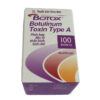 BOTOX 1VIAL (100UNITS)
