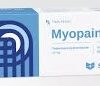 Myopain 50 mg H/50 viên ( Thuốc điều trị co cứng sau đột quỵ)