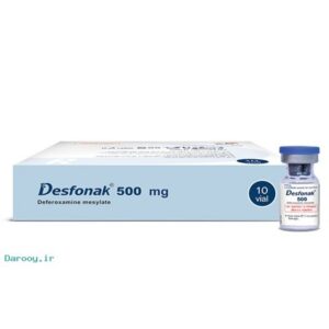 Desfonak 500 mg H/10 lọ Thuốc đào thải sắt (Iran)
