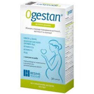 OGESTAN 19g H/30 v