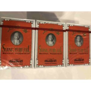 Dau thai nho 3cc SIANG PURE OIL