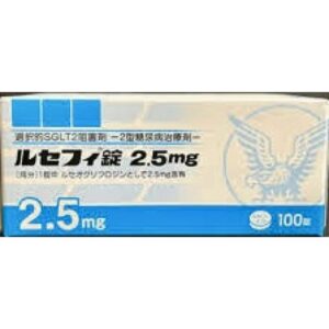 Lusefi 2.5 mg H/100 Viên (trị bệnh đái tháo đường týp 2)