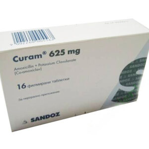 CURAM 625MG H/20V