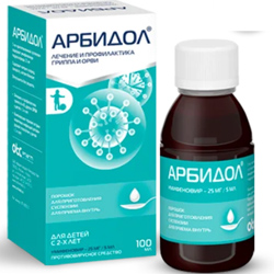 Arbidol Siro Trẻ Em Của Nga