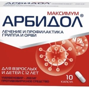 Abidol 200mg ( ngừa màu đỏ) H/10 viên