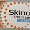 Skinoren 150mg/g H/1 type 30g