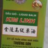 Dầu gió kim linh Trường Sơn 6ml ( Lốc 5 chai)