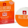 Heliocare Advanced Comp.Oil Free SPF 50