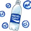 POCARI SWEAT 350 ML THÙNG 24 CHAI ( NƯỚC UỐNG BỔ SUNG ION )