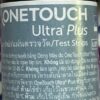 Que Thử Đường Huyết One touch Ultra Plus H/25 Cái