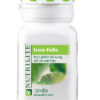 NUTRILITE GLUCOSAMINE