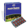 PANTOMENS
