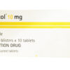 HYROZOL 10MG H/100 v
