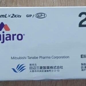 MOUNJARO 2,5 MG/0.5ML H/2 BÚT LILLY NHẬT(ĐÁI THÁO ĐƯỜNG TÝP 2 TIÊM MỖI TUẦN MỘT LẦN)