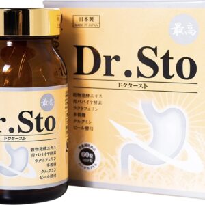Dr. Sto Japan H/60 viên ( giảm đầy bụng, ăn khó tiêu)